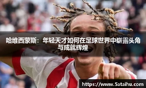 k8.com(中国区)官方网站